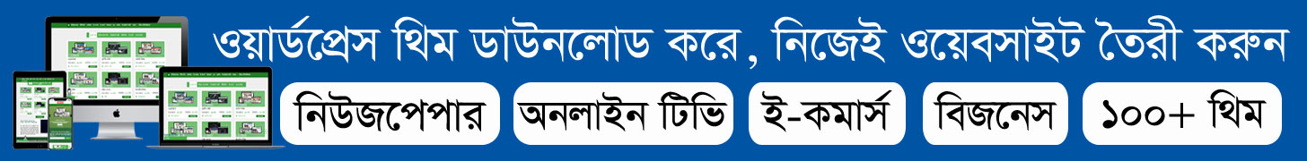 Authentic News 24